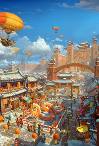 危险明月
