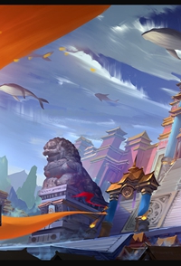 雁九
