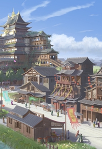 紫月答应