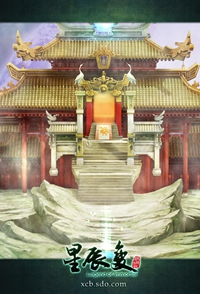 木夏堵住，捧着花堵住我免费阅读 ABC的小说免费阅读