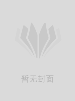 男友偏心女助理，被分手后他悔疯了by可爱猫完整在线阅读
